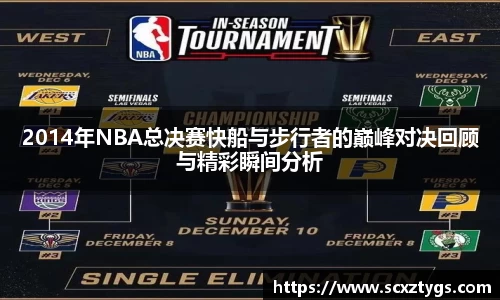 365WM完美体育官网