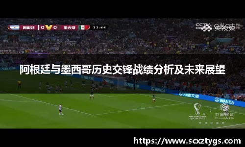 365WM完美体育官网