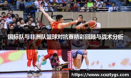 365WM完美体育官网