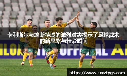 365WM完美体育官网