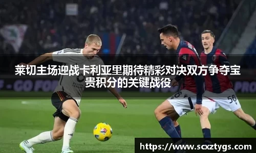 365WM完美体育官方app