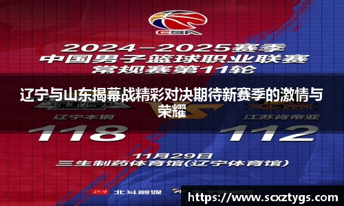 365WM完美体育官方app