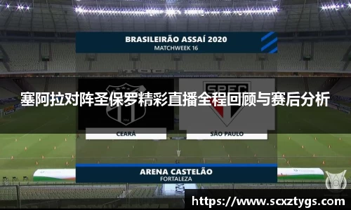 365WM完美体育官网