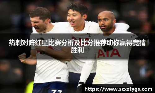 365WM完美体育官方网站