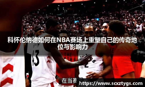 365WM完美体育官方网站