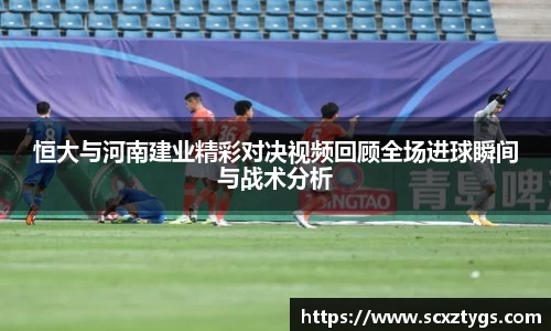 365WM完美体育官方网站