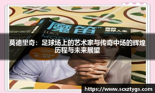 365WM完美体育官方app