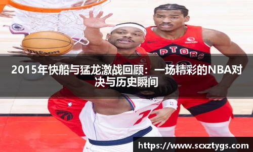 365WM完美体育官方网站