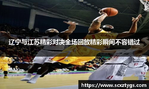 365WM完美体育官方app