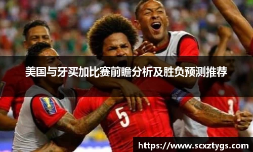 365WM完美体育官方app