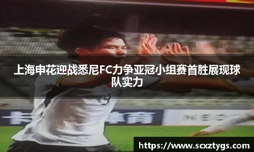 365WM完美体育官方app