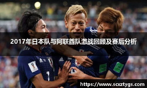 365WM完美体育官方app