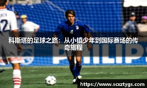 365WM完美体育官方网站