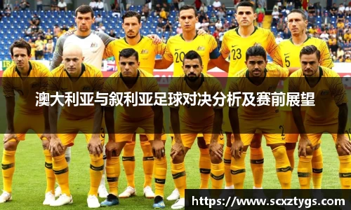 365WM完美体育官方网站