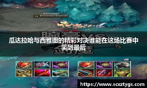 365WM完美体育官方网站