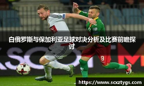 365WM完美体育官方app