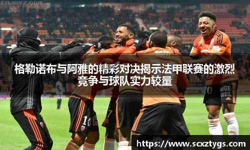 365WM完美体育官方网站