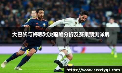 365WM完美体育官方app