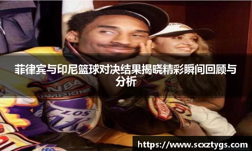 365WM完美体育官方网站