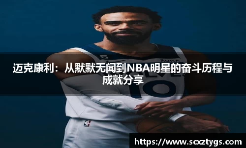 365WM完美体育官网