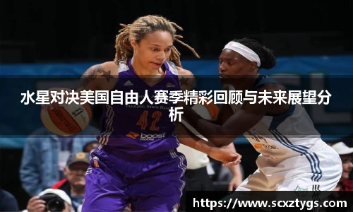 365WM完美体育官方网站