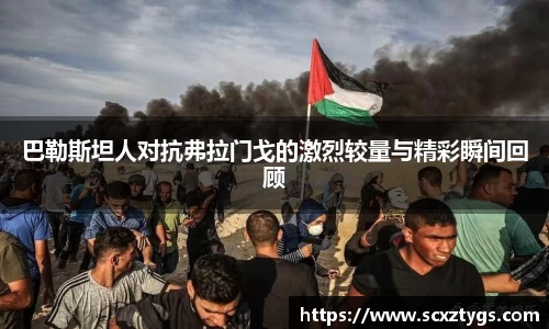 365WM完美体育官方网站