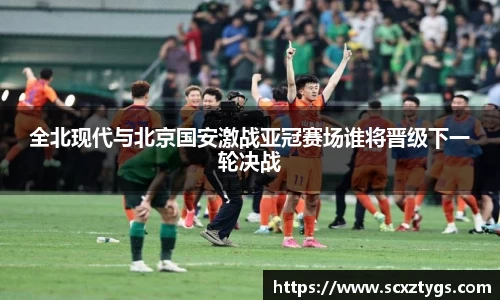 365WM完美体育官网