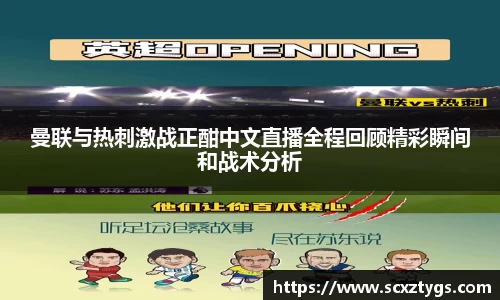 365WM完美体育官方网站