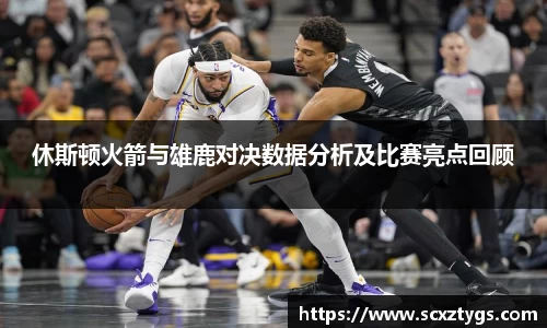 365WM完美体育官方网站