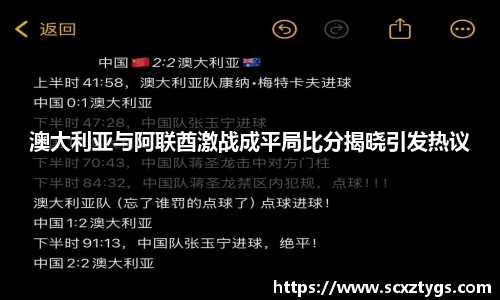 365WM完美体育官网