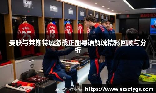 365WM完美体育官方app