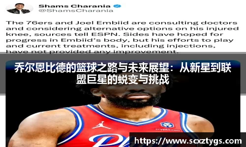 365WM完美体育官方网站