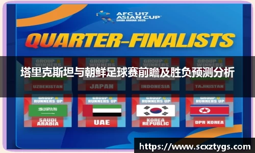 365WM完美体育官网