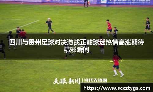 365WM完美体育官方网站