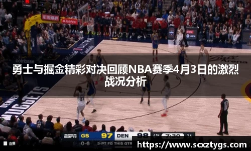 365WM完美体育官方网站