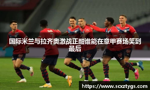 365WM完美体育官方app