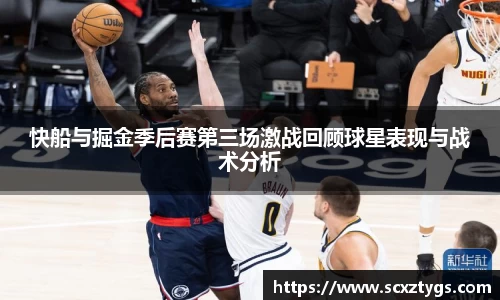 365WM完美体育官方app