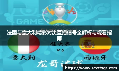 365WM完美体育官网