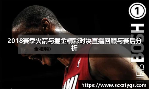 365WM完美体育官方app