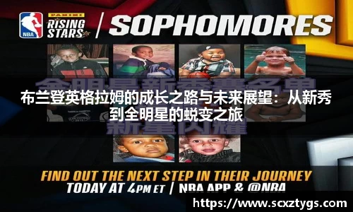 365WM完美体育官方app