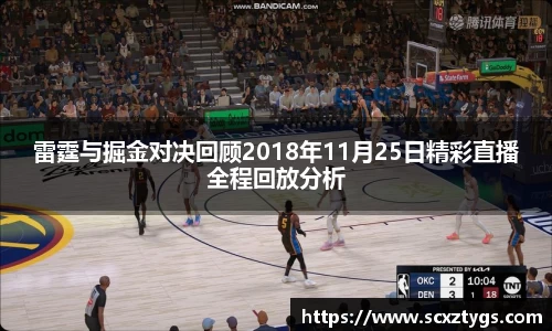 365WM完美体育官方网站