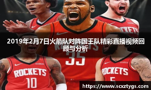 365WM完美体育官方网站