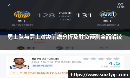 365WM完美体育官方app