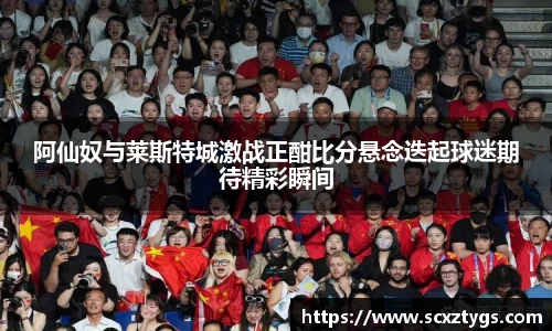 365WM完美体育官方网站