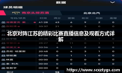 365WM完美体育官网