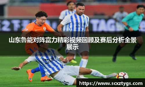 365WM完美体育官网