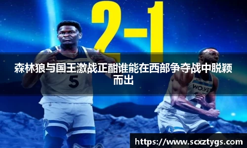 365WM完美体育官方网站