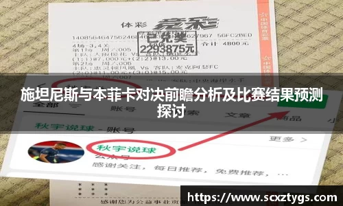 365WM完美体育官方app