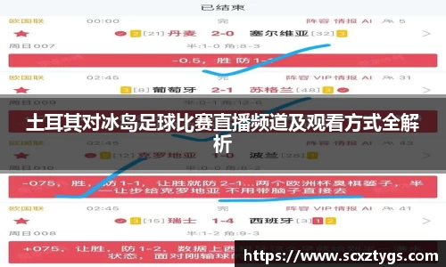 365WM完美体育官网