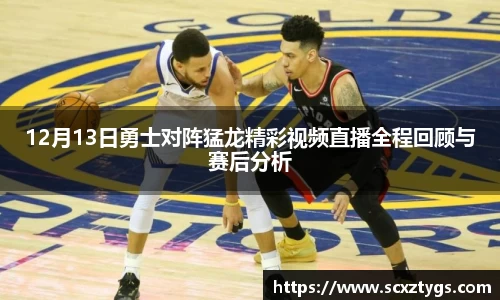 365WM完美体育官网